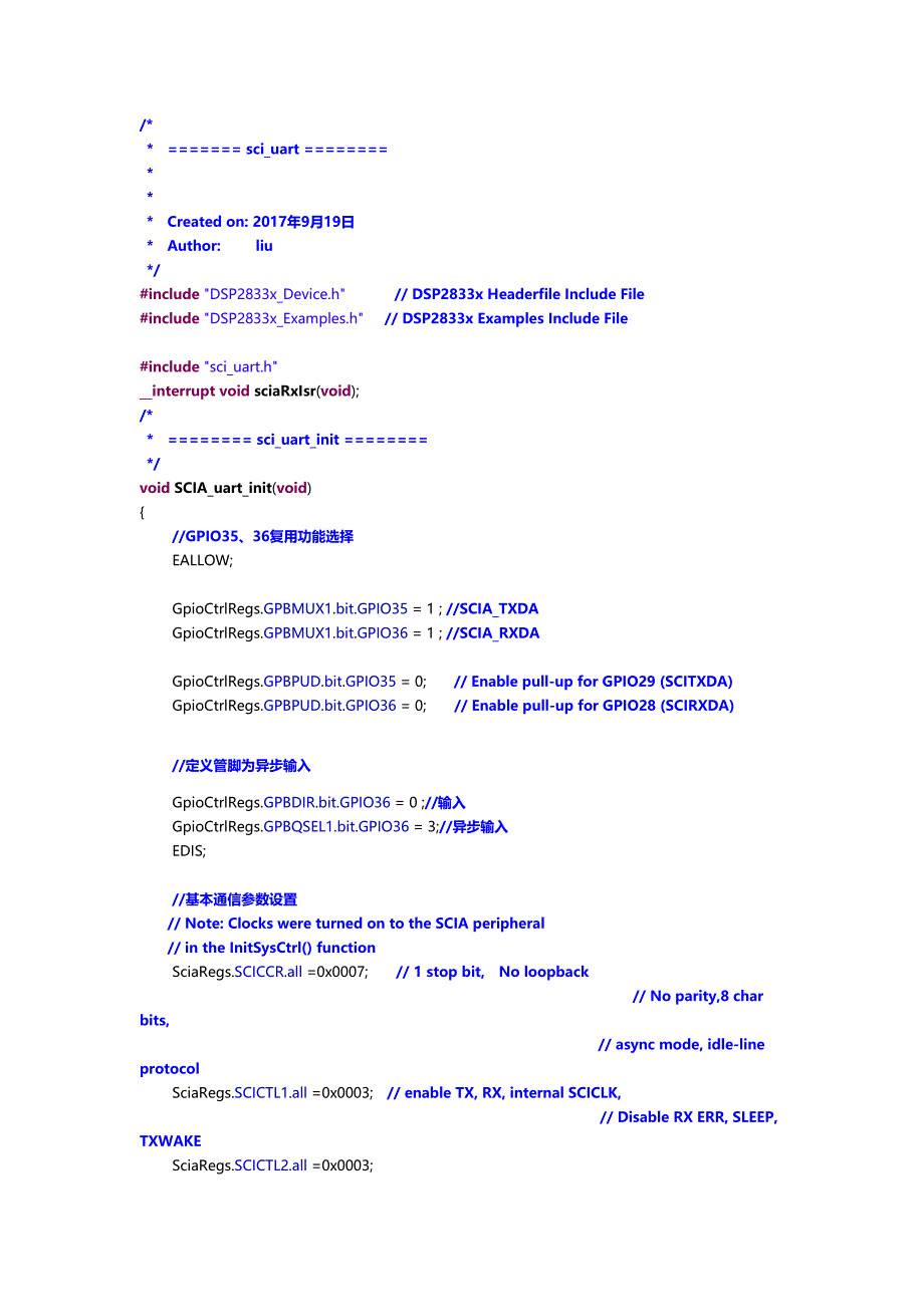 DSP实验五、TMS320F28335 串口通信实验.doc_第2页