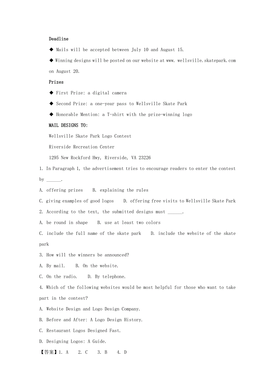 【解析版】山西省2018-2019学年高一上学期第一次月考英语试题 Word版含解析.doc_第4页