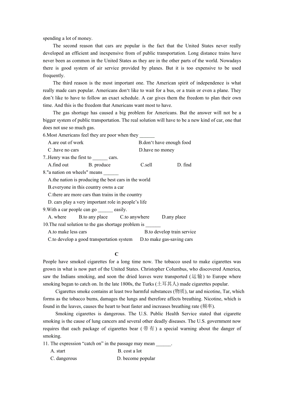 山西省忻州二中2018-2019学年高一上学期期中考试英语试卷.doc_第2页