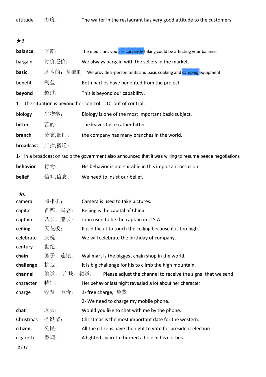 中考英语拓展重点词汇及例句.docx_第2页