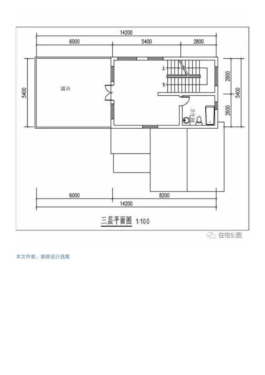 30万自建3层简欧小院,屋顶露台带阳光房设计,含实景图!_第5页