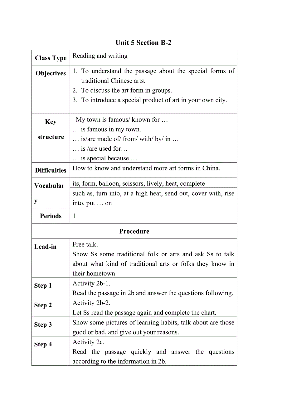 人教版九年级英语上册（教案）：Unit 5 section B-2 教案设计.doc_第1页