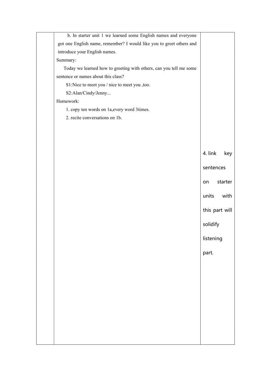 人教版七年级英语上册教案：unit1(section A 1a-1c).doc_第5页