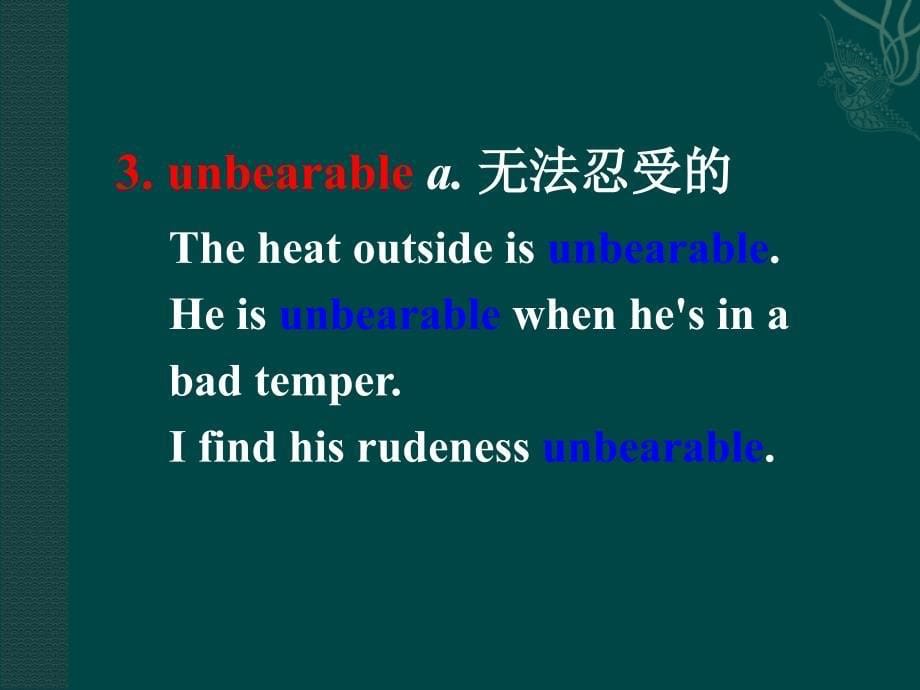 高中英语 unit 1《nothing ventured,nothing gained》-vocabulary 课件 新人教版选修10_第5页