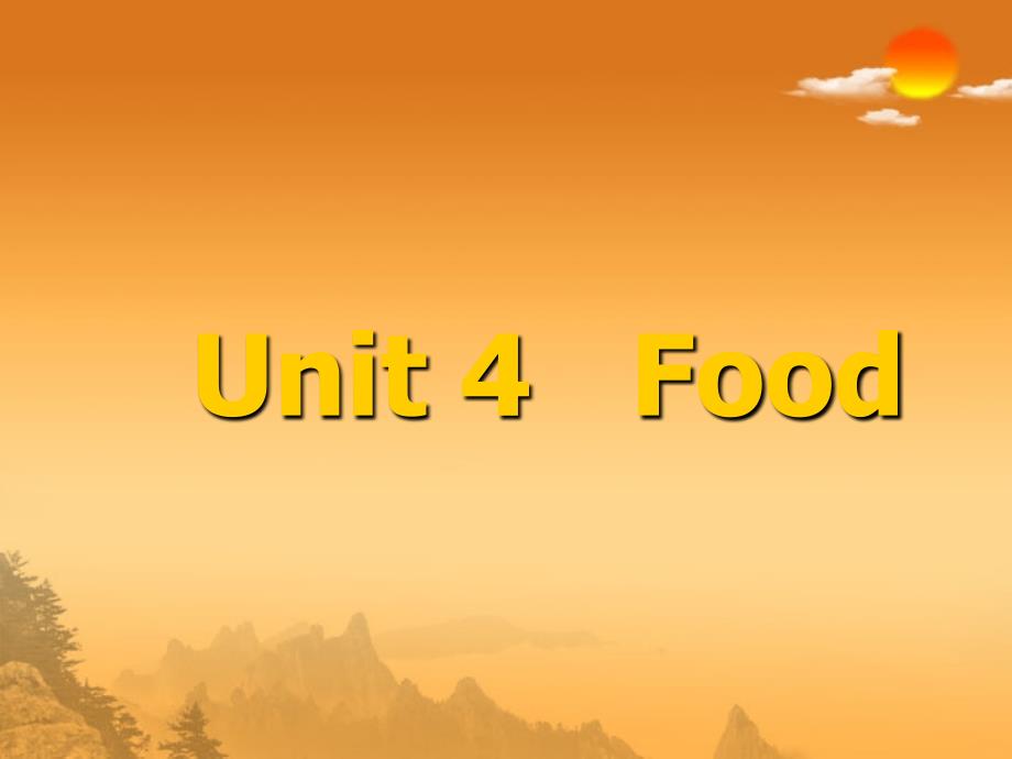 江苏省太仓市第二中学七年级英语上册 unit4 food welcome 课件 牛津版_第2页