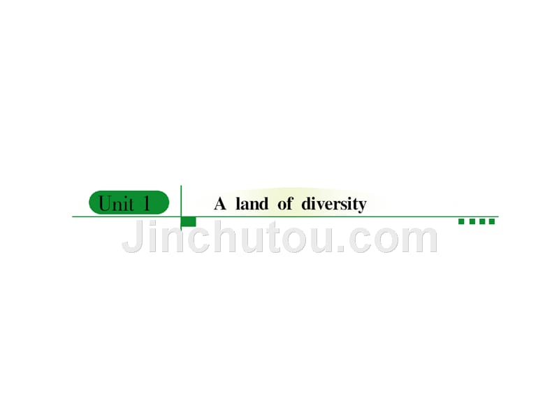 高中英语 unit 1 a land of diversity课件 新人教版选修8_第2页