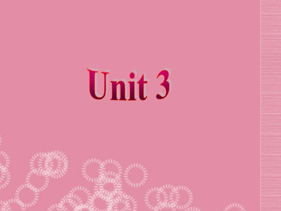 山东省肥城市湖屯镇初级中学七年级英语下册《unit3 how do you get to school？section b 3a-self check》课件 外研版_第1页