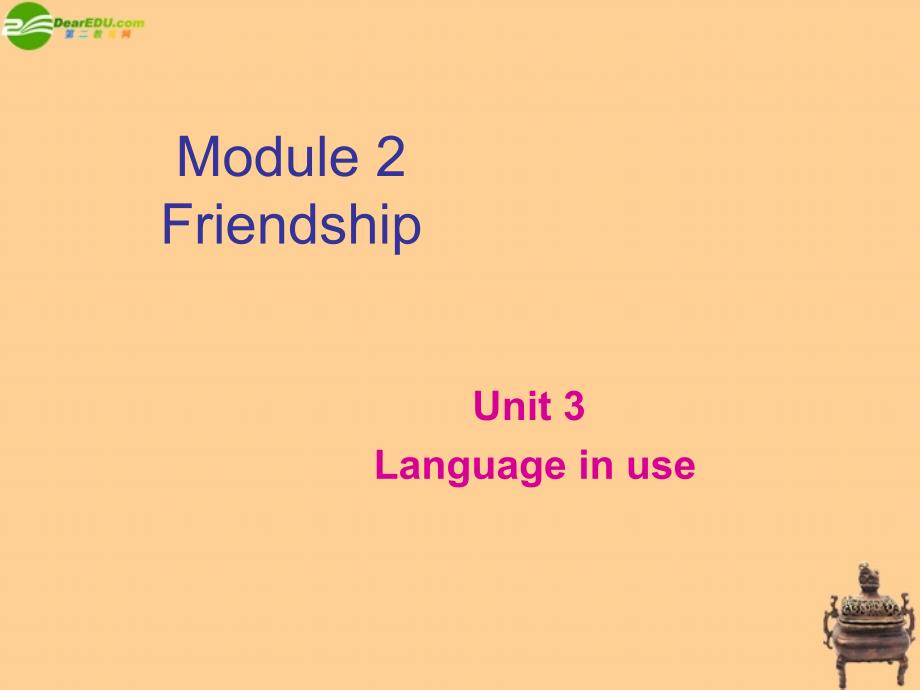 2018届九年级英语 u3课件 人教新目标版_第1页