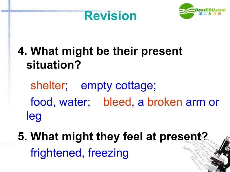 高中英语 unit 13 lesson 3 making guesses about people-grammar课件 北师大版选修5_第5页