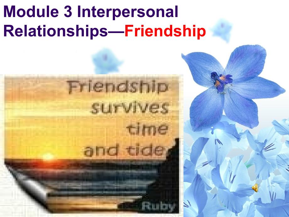 高中英语 module3《friendship》introduction,reading and voca课件4 外研版选修6_第1页