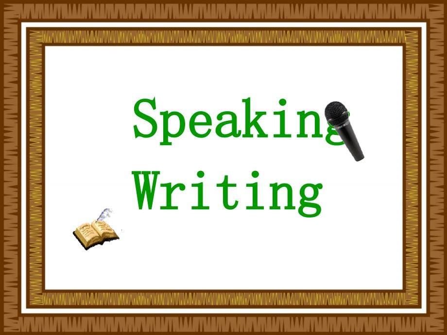 高中英语 unit4 speaking and writing课件 新人教版必修1_第5页