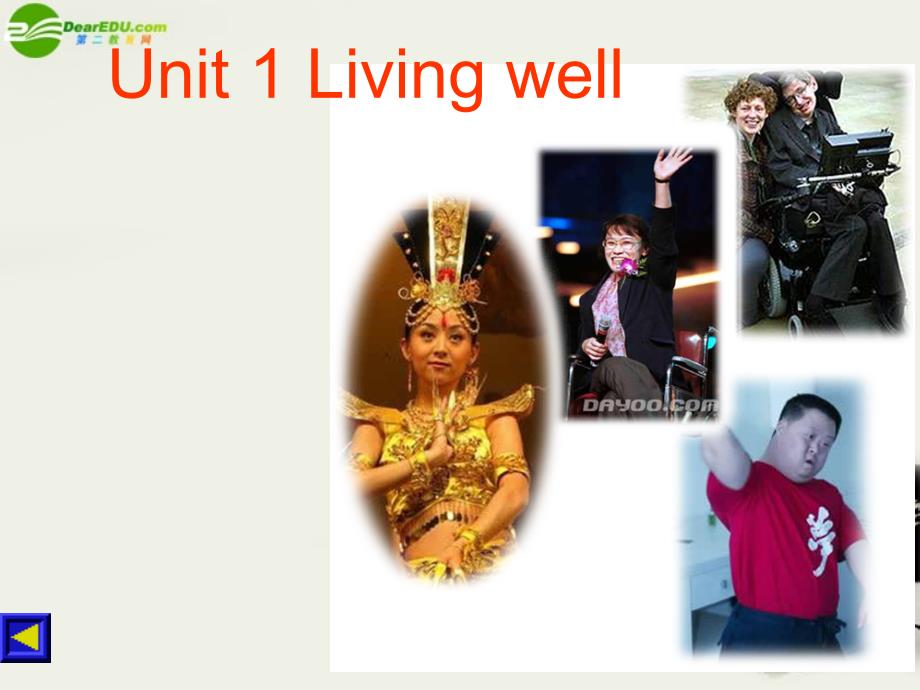 高中英语 unit1《living well》课件31 新人教版选修7_第1页