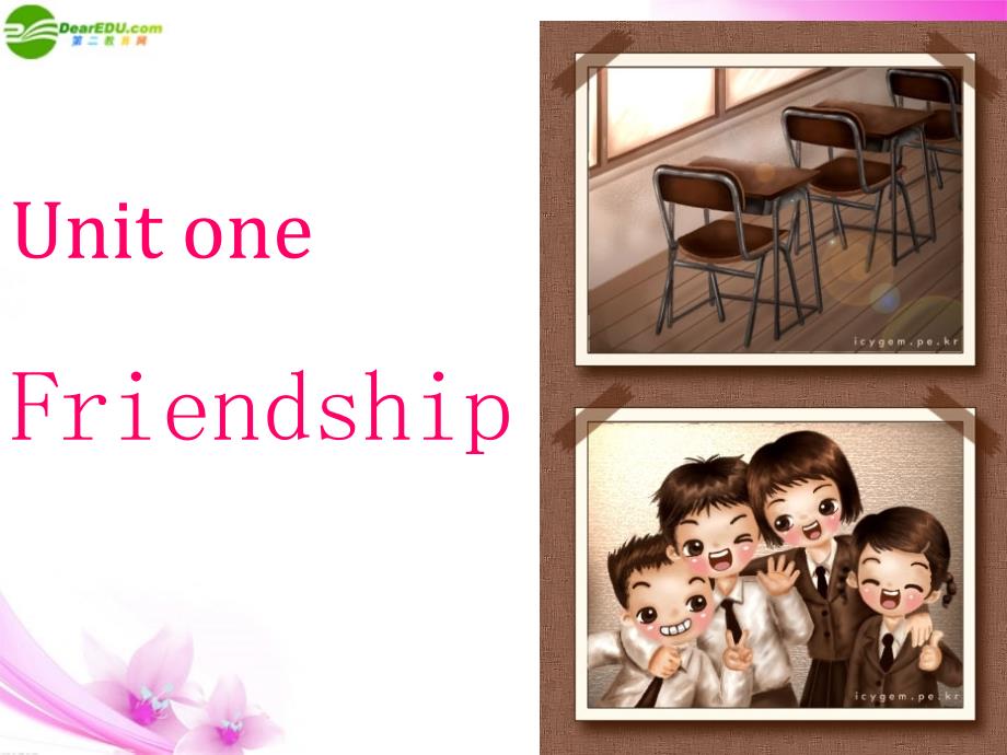 高中英语 unit1《friendship》reading comprehension课件 新人教版必修1_第1页