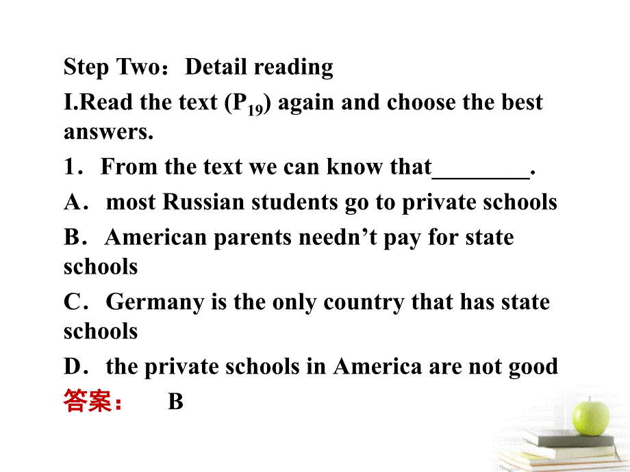 2018高中英语 2.3练习课件 外研版必修1 （陕西专版）_第4页