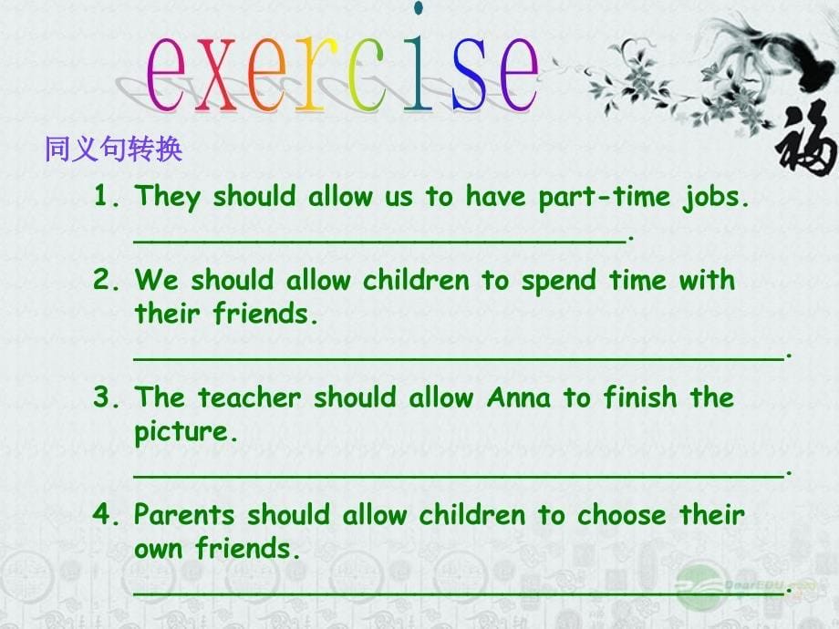 山东省滨州市邹平实验中学九年级英语 unit3《teenagers should be allowed to choose their own clothes》课件1 人教新目标版_第5页