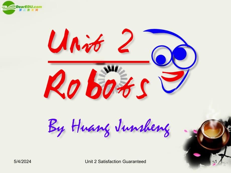 高中英语 unit 2robotreading课件 新人教版选修7_第1页