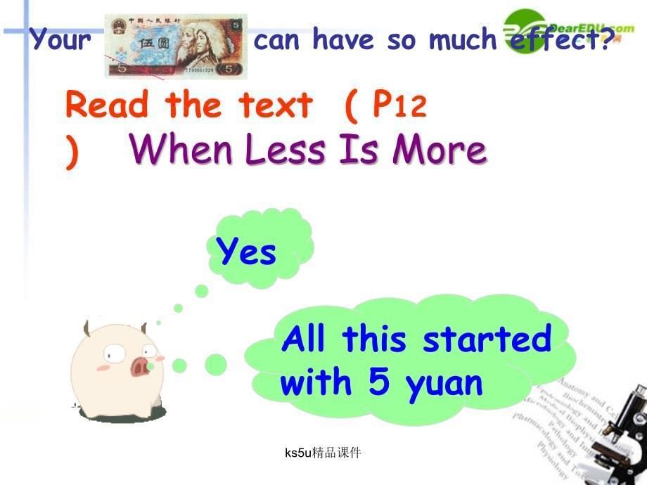 高一英语 unit10 lesson4 adverts课件 北师大版必修4_第5页