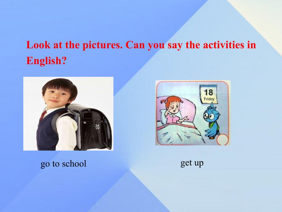 七年级英语下册 unit 2 what time do you go to school section a（1a-2d）课件 （新版）人教新目标版_第2页