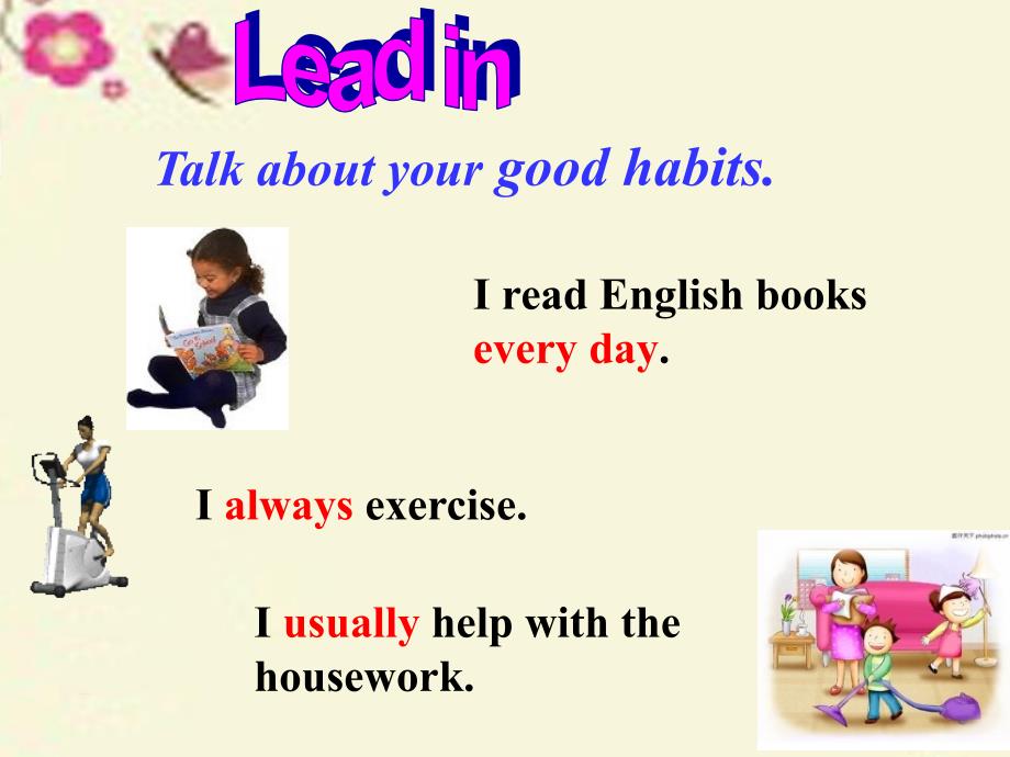 2017-2018学年八年级英语上册 unit 2 how often do you exercise section b（3a-self check）课件 （新版）人教新目标版_第2页