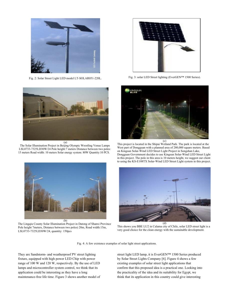 关于太阳能路灯的英文文献.doc_第2页