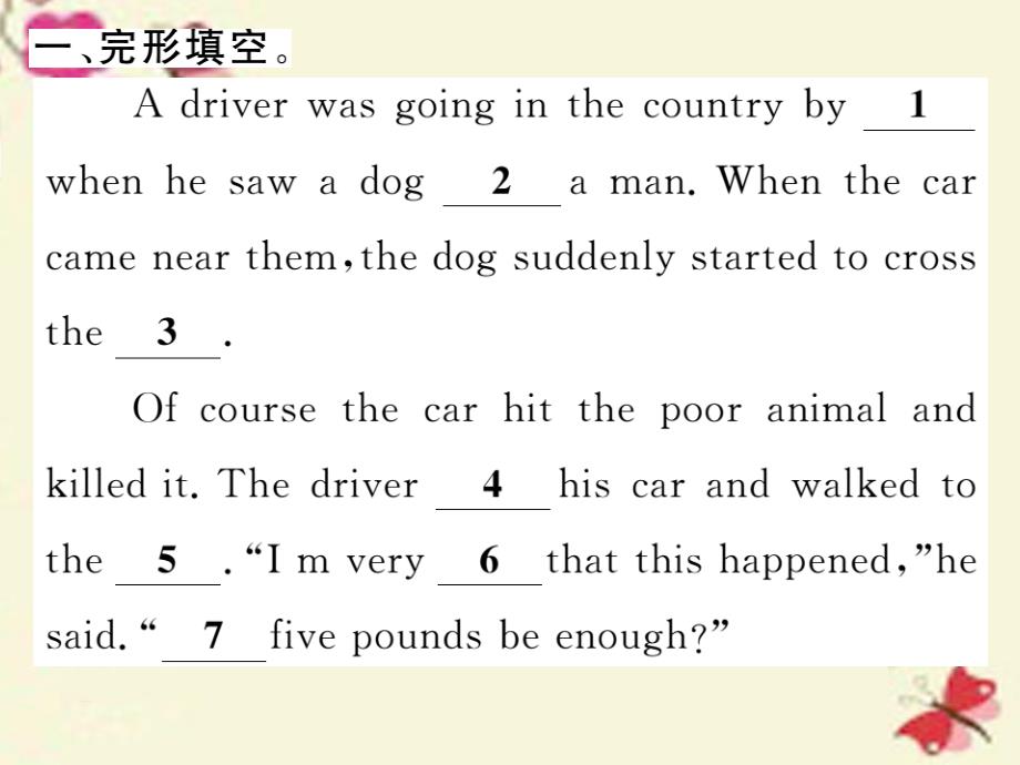 2018八年级英语下册 unit 6 an old man tried to move the mountains section b话题阅读与写作课件 （新版）人教新目标版_第2页