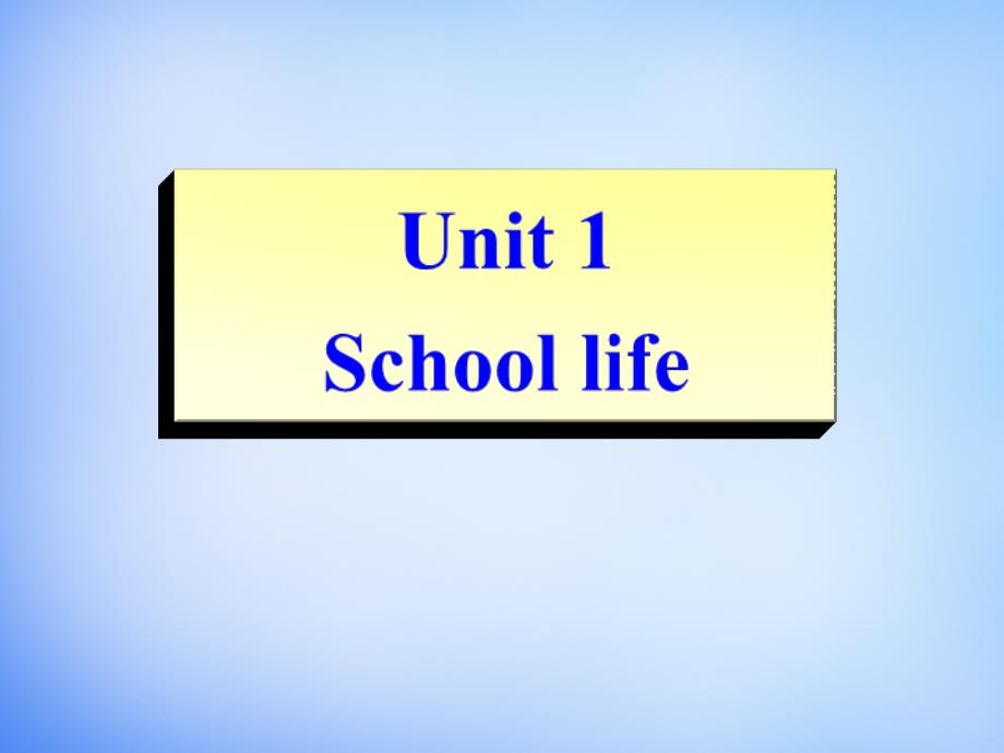 2018年高中英语 unit1 school life task课件 牛津译林版必修1_第1页