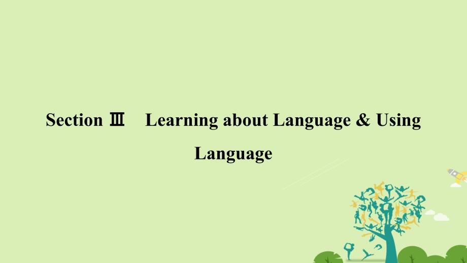 2017-2018学年高中英语unit3themillionpoundbanknotsectionⅲlearningaboutlanguage&usinglanguage课件新人教版必修_第1页