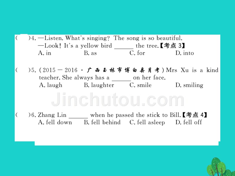 2018年秋八年级英语上册 modules 7 a famous story unit 1 alice was sitting with her sister by the river习题课件 （新版）外研版_第4页