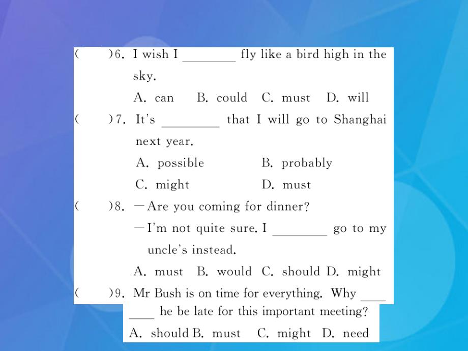 2018年秋八年级英语上册 module 10 the weather语法精讲专练课件 （新版）外研版_第4页