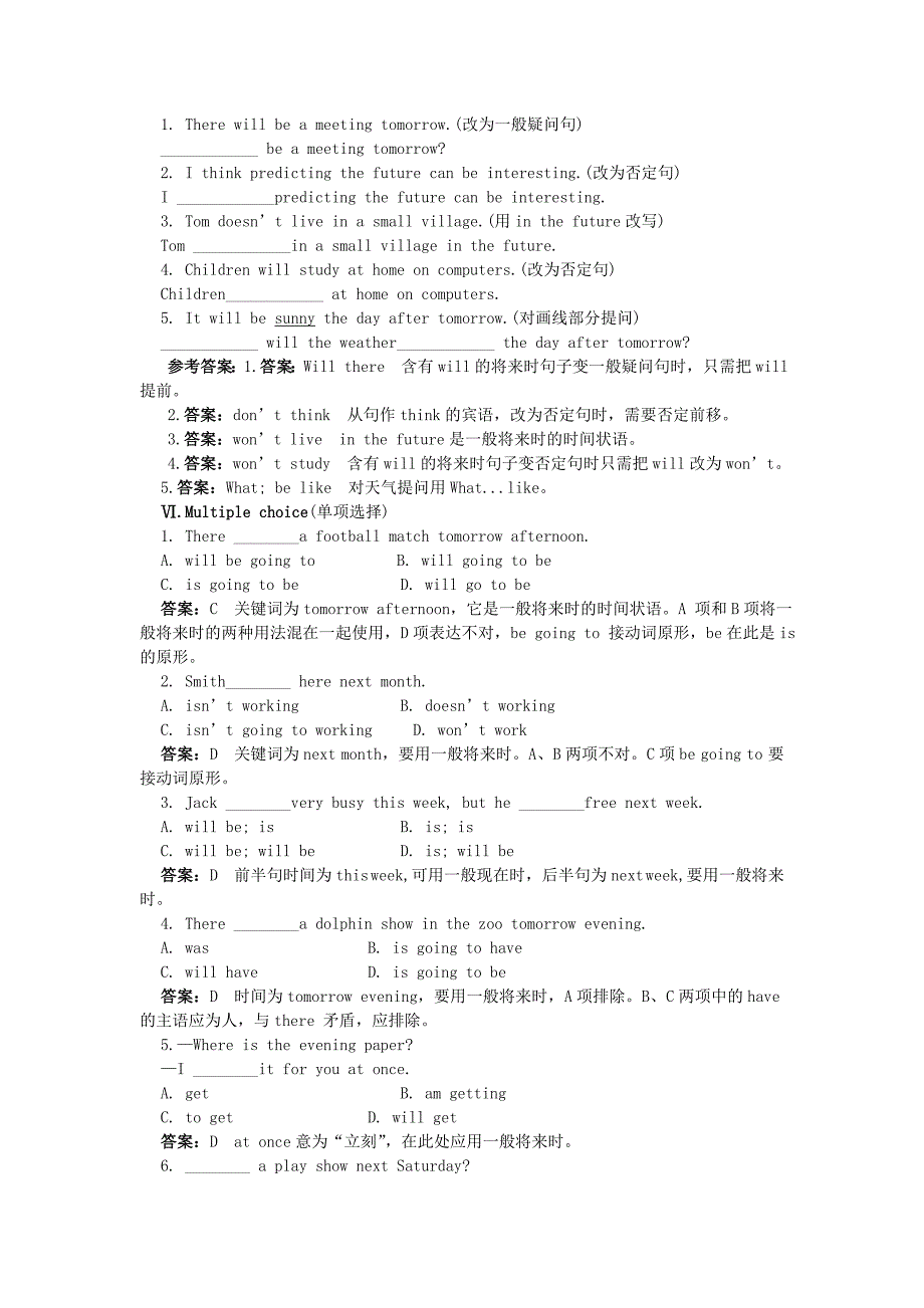 八年级英语下册 unit1 will people have robtots同步测控优化训练 人教新目标版_第3页