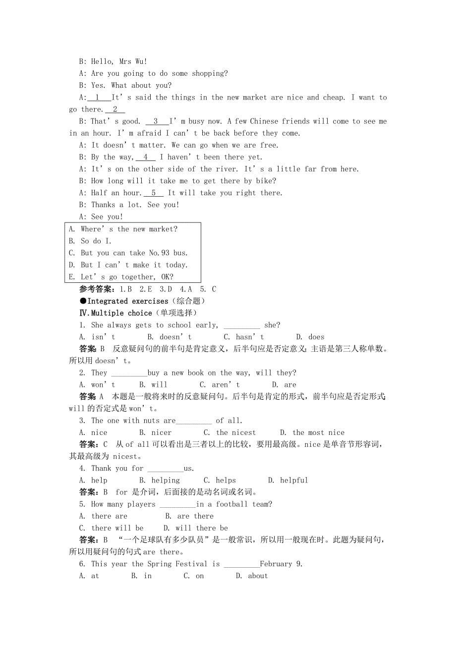 八年级英语下册 unit1 will people have robtots同步测控优化训练 人教新目标版_第5页