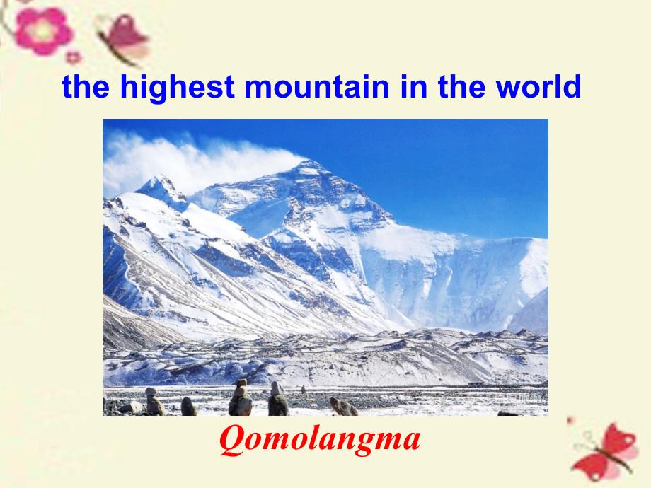 2018八年级英语下册 unit 7 what’s the highest mountain in the world（第6课时）self check课件 （新版）人教新目标版_第2页