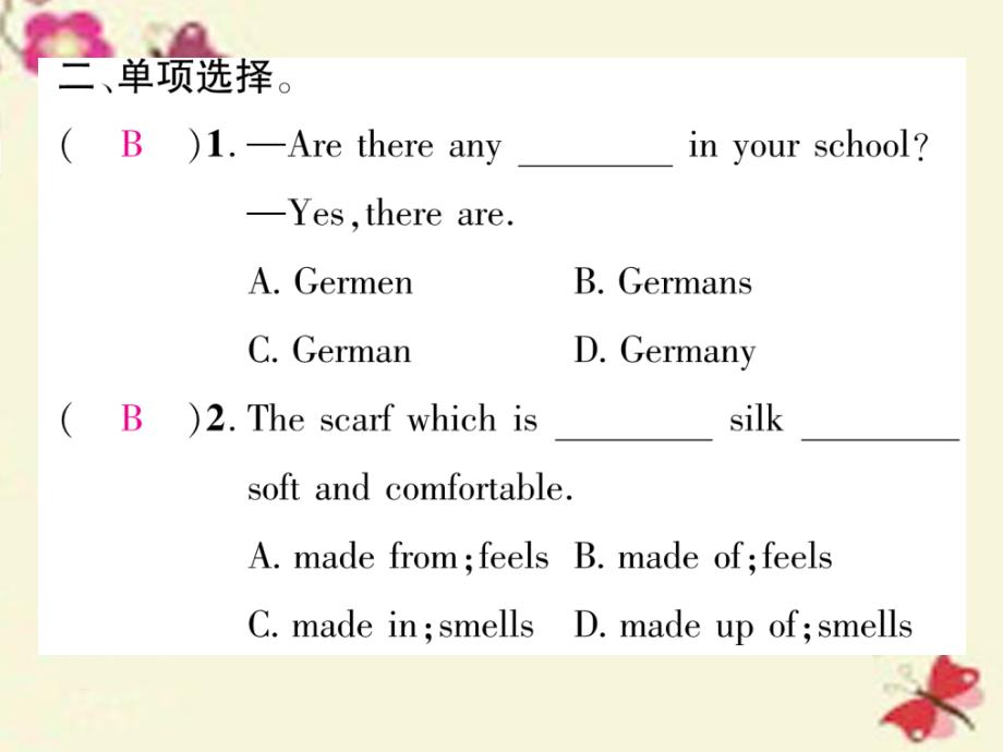 2018年秋九年级英语全册 unit 5 what are the shirts made of（第4课时）section a（4a-4c）课件 （新版）人教新目标版_第4页