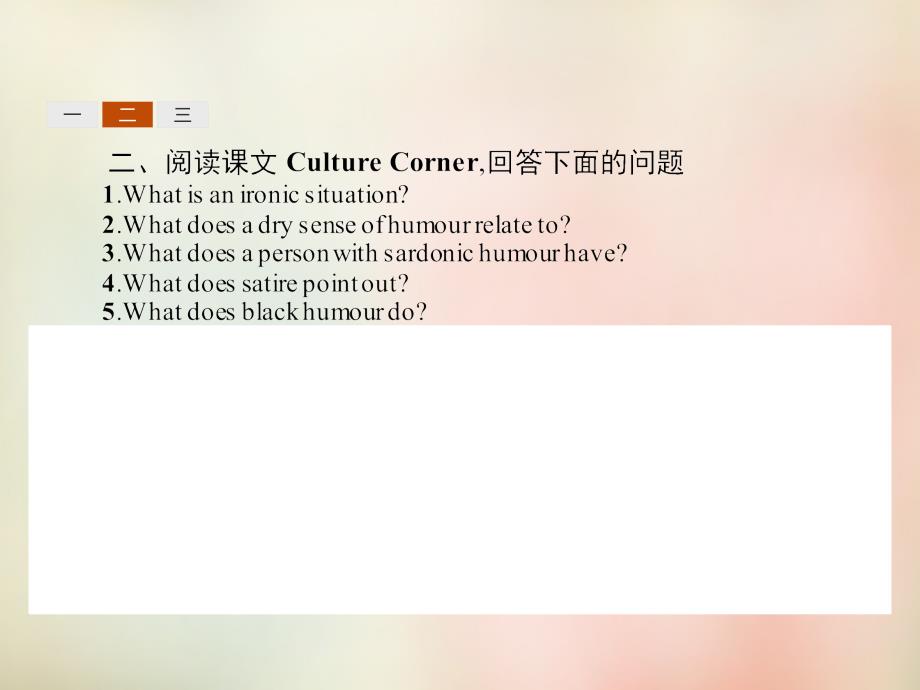 2017-2018学年高中英语 17.5 language awareness 2，culture corner and bulletin board课件 北师大版选修6_第3页