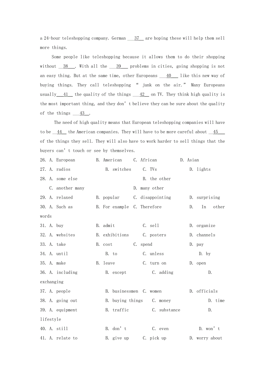 内蒙古2013-2014学年高一英语下学期期末考试试题（普通班）_第4页