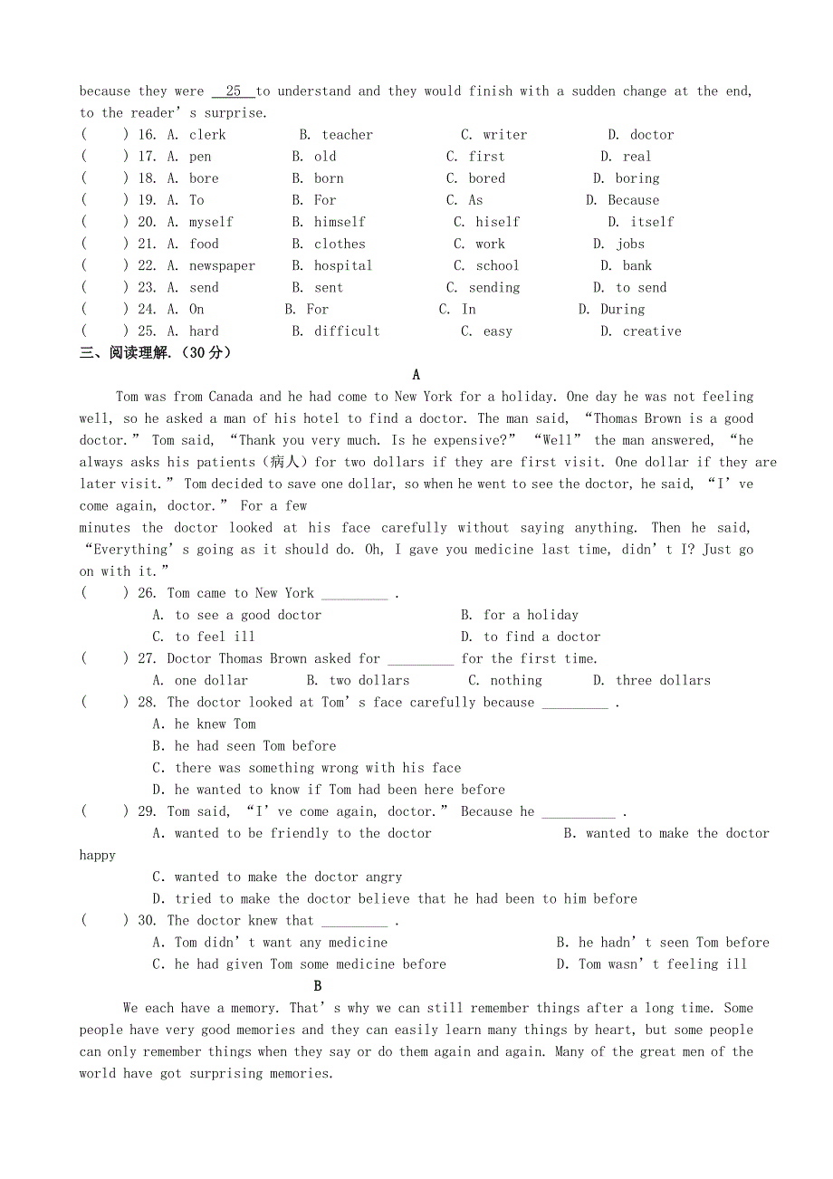 八年级英语上册 unit9单元检测卷（无答案） 人教新目标版_第2页