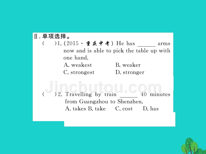 2018年秋八年级英语上册 modules 4 planes，ships and train unit 3 language in use习题课件 （新版）外研版_第3页