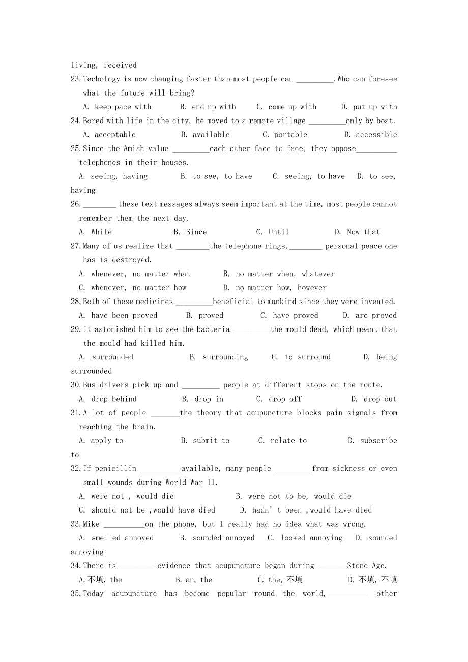 江苏省2013-2014学年高二英语下学期期中试题_第3页