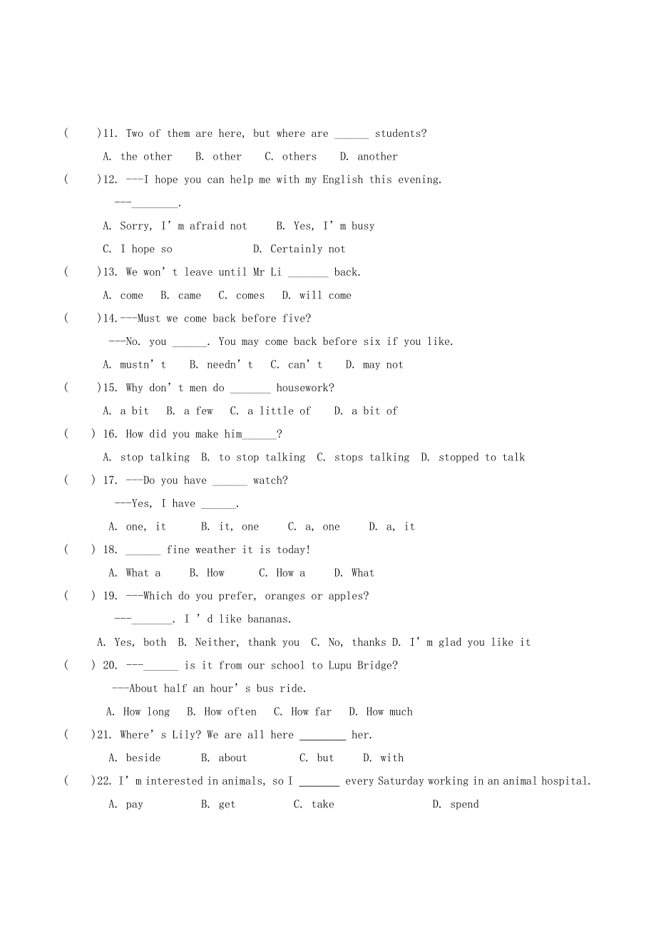 八年级英语下学期期末精选选择题150例_第2页