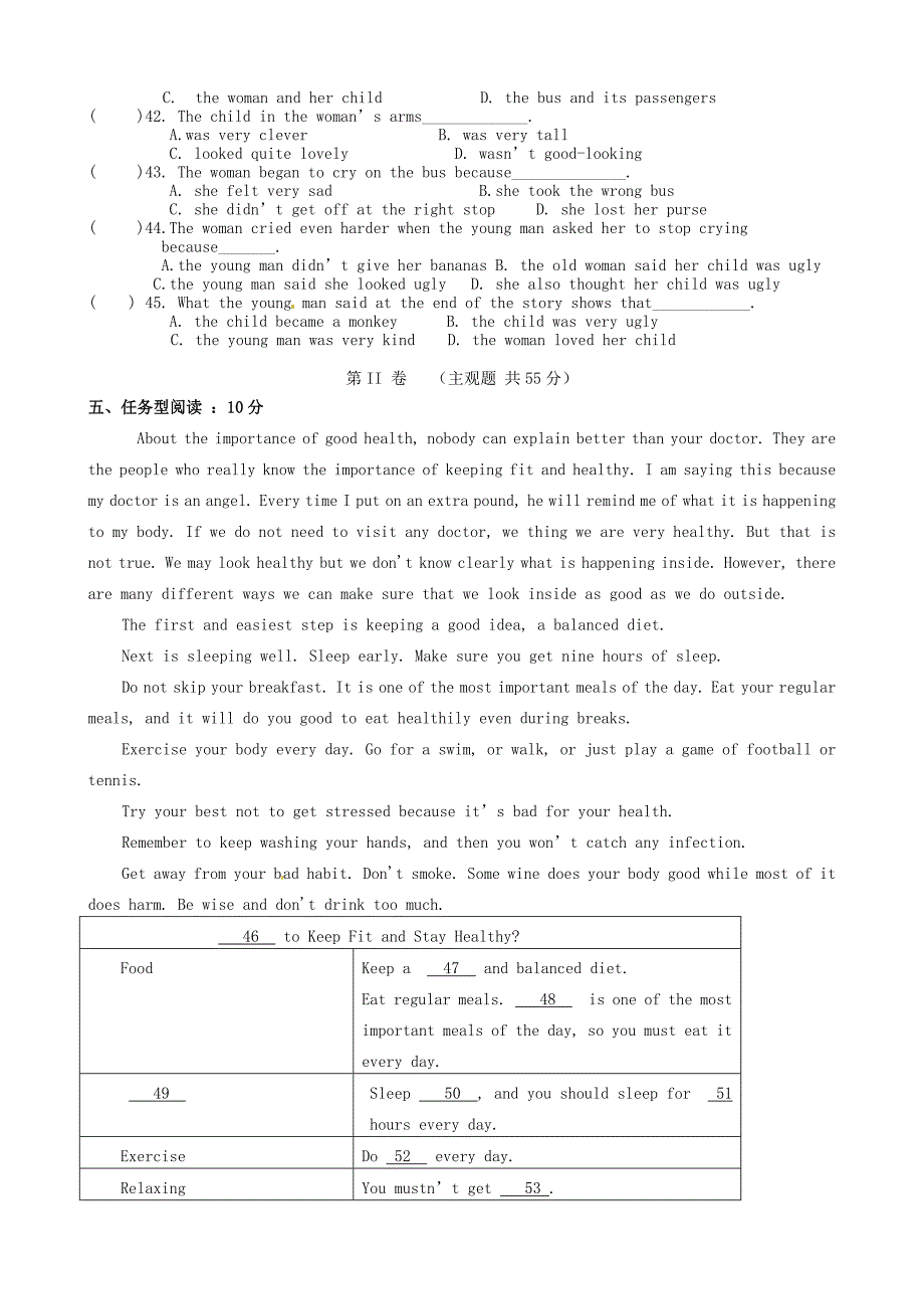 江苏省东台市第一教研片2014-2015学年八年级英语上学期第三次阶段检测试题_第4页