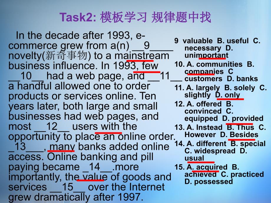 2018年高考英语 话题式精析完型填空解题技巧和解题方法 topic14 popular science and modern technology课件_第4页