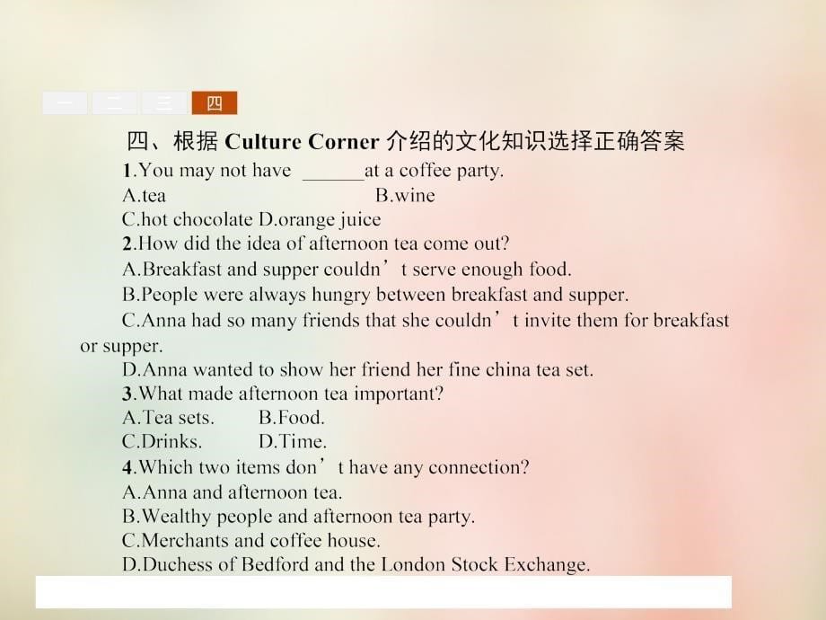 2017-2018学年高中英语 1.5 communication workshop，culture corner and bulletin board课件 北师大版必修1_第5页