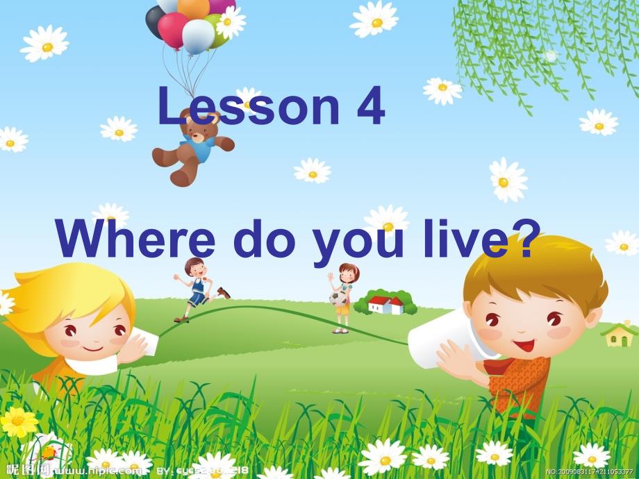 2018春五年级英语下册 lesson 4《where do you live》课件4 科普版_第1页