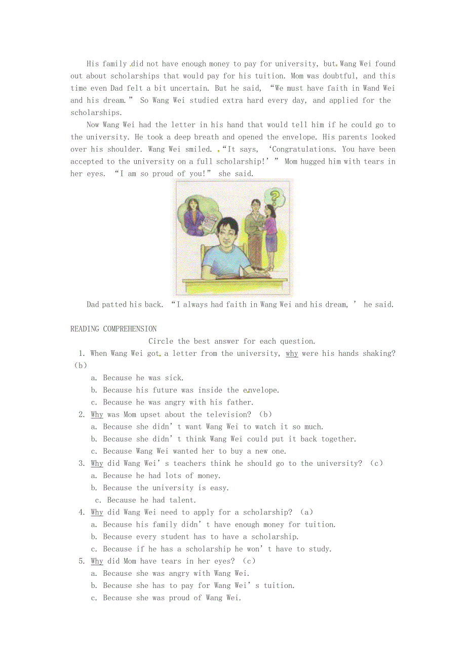 九年级英语下册 unit 4 wang wei’s dream lesson 2-lesson 3重难点解析 教科版_第3页