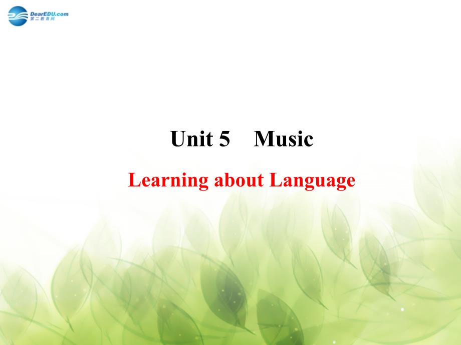 2017-2018学年高中英语 unit 5 learning about language 新人教版必修2_第1页