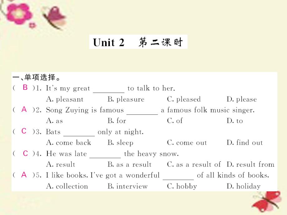 2018春八年级英语下册 module 6 hobbies unit 2 hobbies can make you grow as a person（第2课时）课件 （新版）外研版_第1页