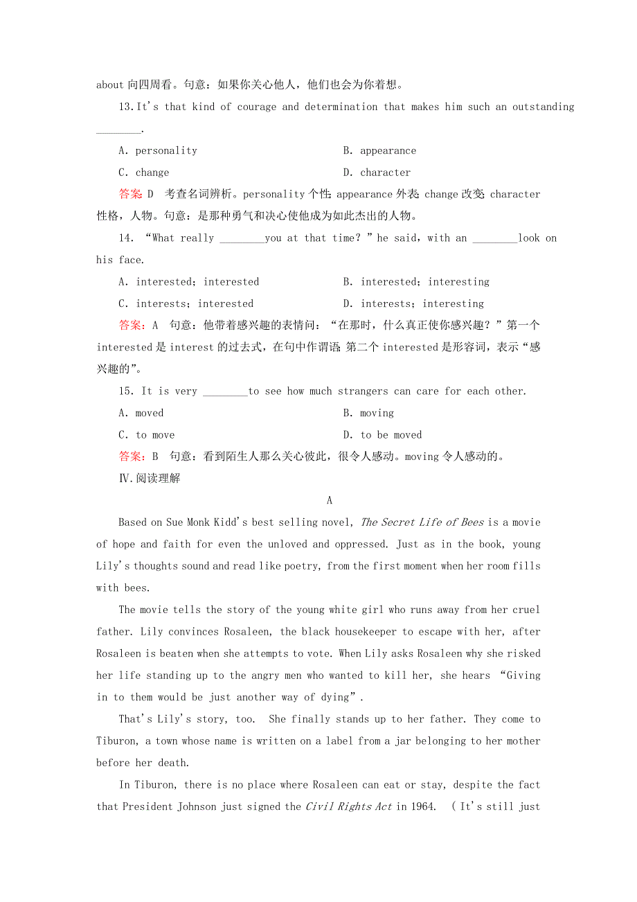 （天津 山东专用）高中英语一轮总复习 第二部分 学生作业手册 module6 films and tv programmes 外研版必修2_第4页