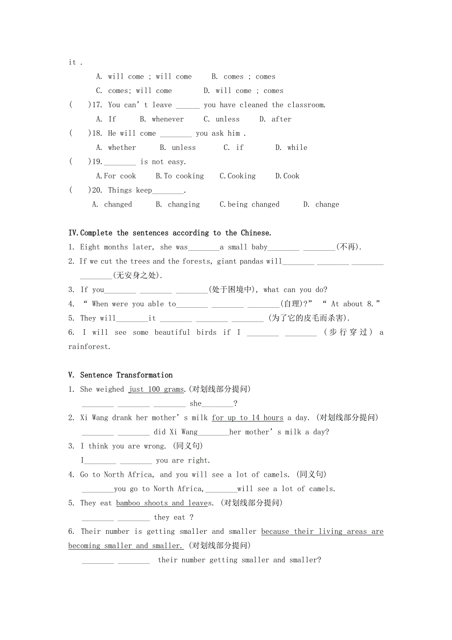 八年级英语上册 8aunit4单元测试（温无答案） 牛津版_第3页