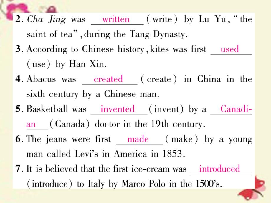 2018年秋九年级英语全册 unit 6 when was it invented同步作文指导课件 （新版）人教新目标版_第3页