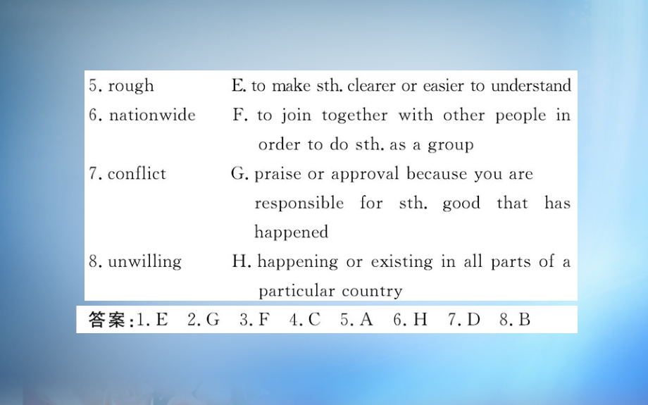 2018年高中英语 unit2 the united kingdom warming up & reading课件 新人教版必修5_第3页